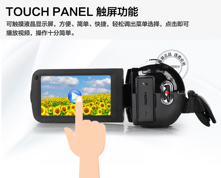 Chi nhánh Murray KOMERY nhà 24 triệu điểm ảnh video độ nét cao kỹ thuật số máy ảnh camera DV VCR Combo - Máy quay video kỹ thuật số máy ảnh quay phim 4k giá rẻ