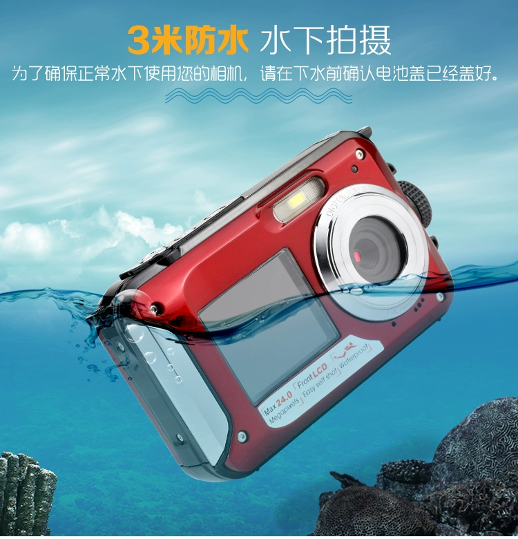 Chính hãng 24 triệu pixel màn hình kép tự động chống nước máy ảnh kỹ thuật số HD mini dive camera thể thao DV - Máy ảnh kĩ thuật số