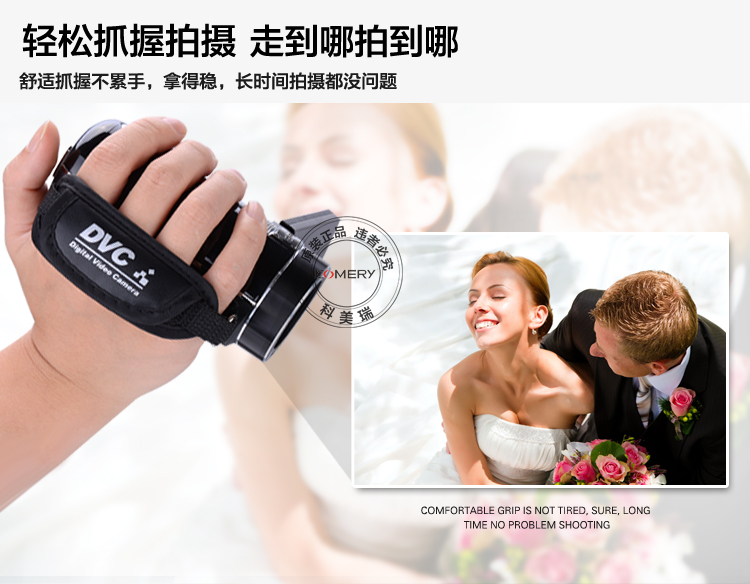 Chi nhánh Murray KOMERY nhà 24 triệu điểm ảnh video độ nét cao kỹ thuật số máy ảnh camera DV VCR Combo - Máy quay video kỹ thuật số máy ảnh quay phim 4k giá rẻ