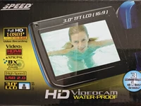 Máy ảnh kỹ thuật số 16 triệu pixel chính hãng HD máy ảnh kỹ thuật số tự động chống nước ghi âm DV - Máy quay video kỹ thuật số máy quay youtube