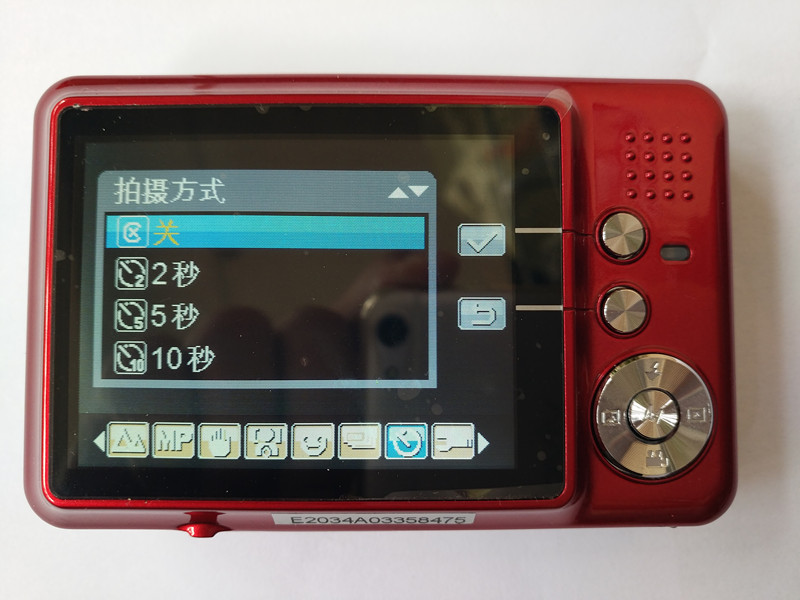 Máy ảnh kỹ thuật số độ phân giải cao siêu mỏng 12 triệu pixel chính hãng Máy ảnh tự động đặc biệt - Máy ảnh kĩ thuật số máy ảnh sony a7