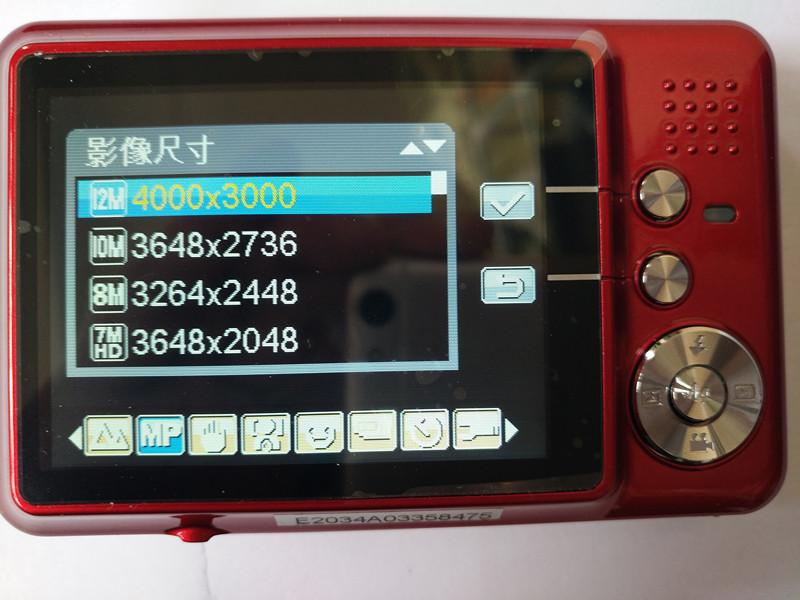 Máy ảnh kỹ thuật số độ phân giải cao siêu mỏng 12 triệu pixel chính hãng Máy ảnh tự động đặc biệt - Máy ảnh kĩ thuật số máy ảnh sony a7