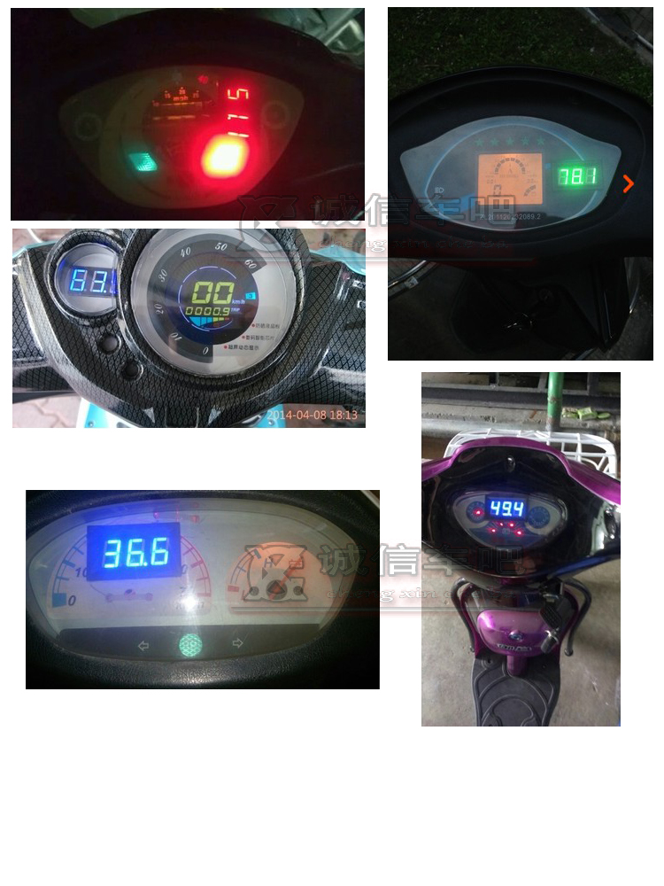 Xe điện sửa đổi điện áp hiển thị điện kỹ thuật số vôn kế 5 v-120 v phổ xe điện phụ tùng gương xe đạp
