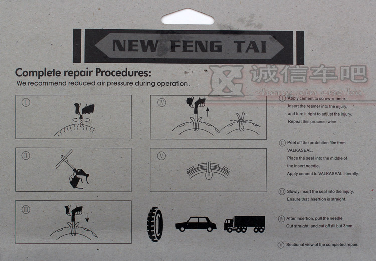 Outils pour vélo - Ref 2284645 Image 24