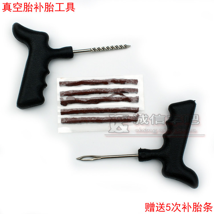 Outils pour vélo - Ref 2284645 Image 23