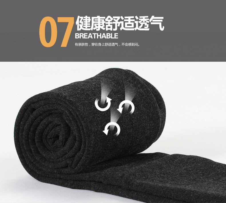 Pantalon collant jeunesse luxueux en viscose - Ref 749901 Image 29