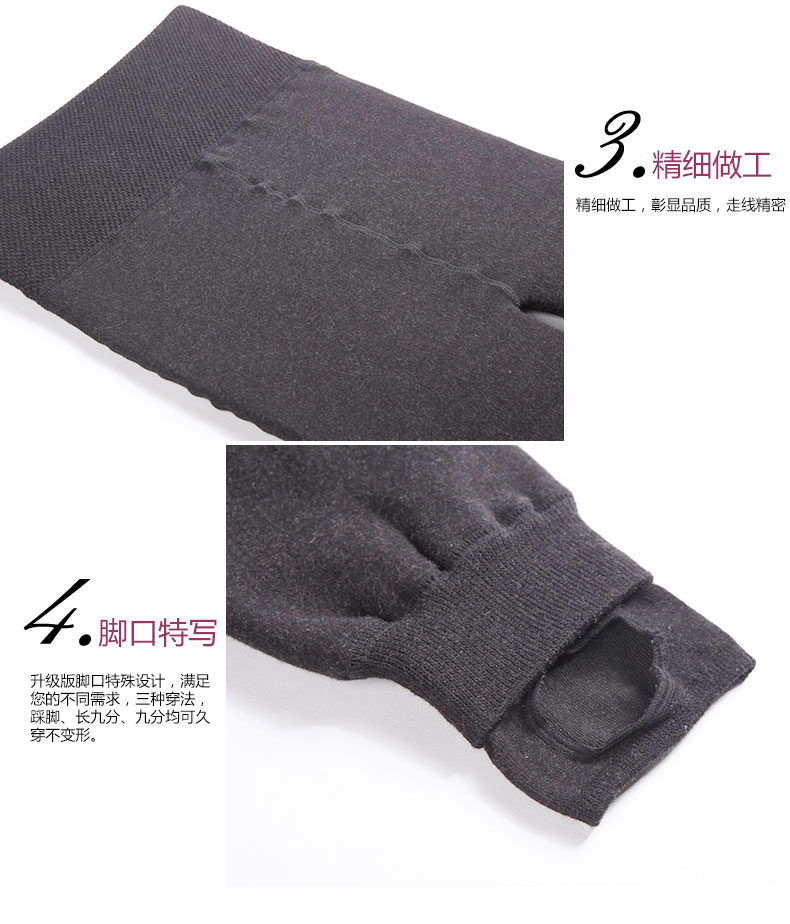 Pantalon collant jeunesse simple en viscose - Ref 750536 Image 26