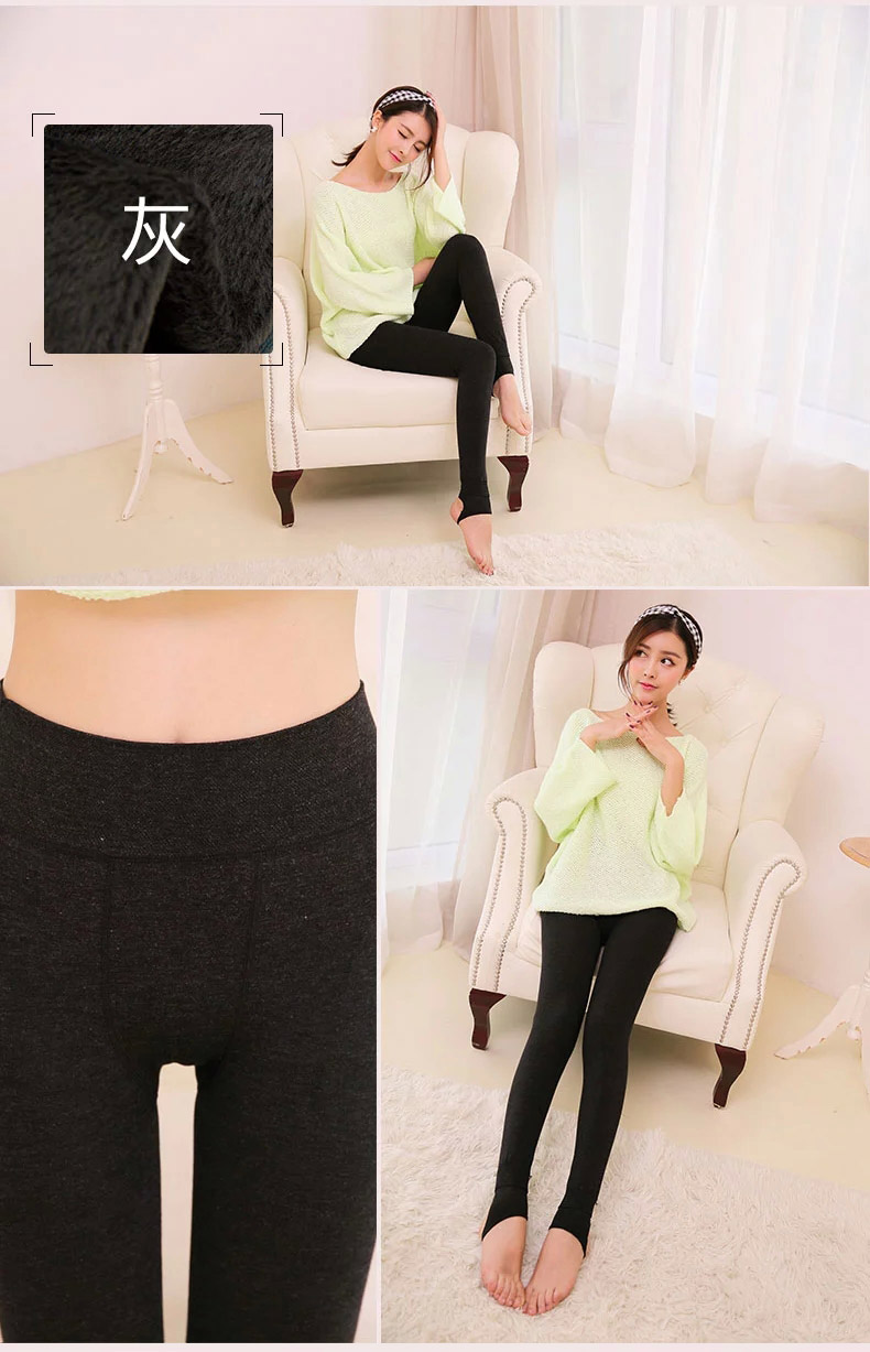 Pantalon collant jeunesse doux en viscose - Ref 749907 Image 13