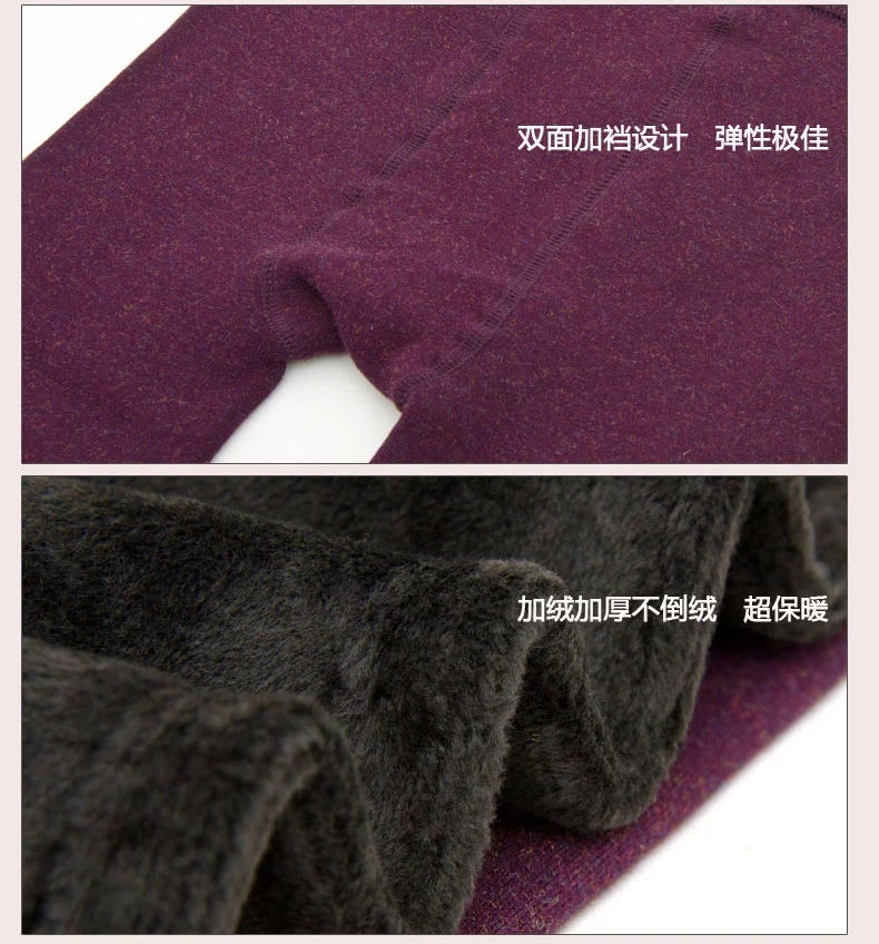 body amincissant sexy en viscose - Ref 685768 Image 27