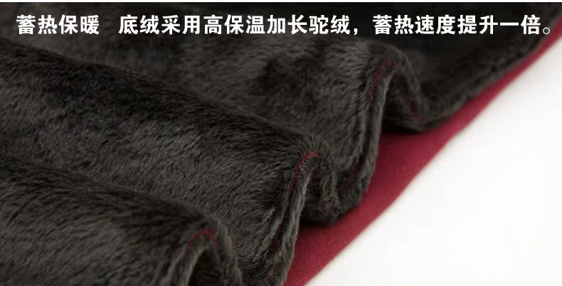 Pantalon collant jeunesse sexy en nylon - Ref 756049 Image 20