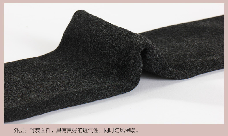 Pantalon collant jeunesse luxueux en viscose - Ref 749901 Image 40