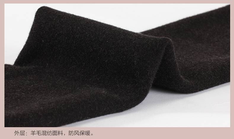 Pantalon collant jeunesse luxueux en viscose - Ref 749901 Image 21