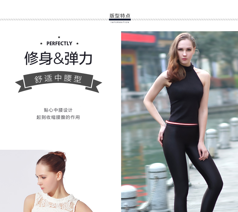 body amincissant sexy en nylon - Ref 685766 Image 8