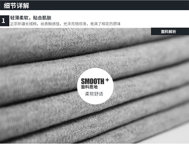 Pantalon collant jeunesse luxueux en coton - Ref 751699 Image 24