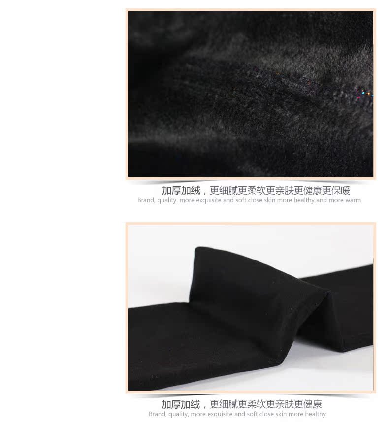 Pantalon collant jeunesse sexy en nylon - Ref 756049 Image 15