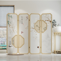 Modern new Chinese solid wood Semi-permeable screen Xuanguan Living room Restaurant Partition Bookroom Bedroom Anise Flower Window Folding Screen