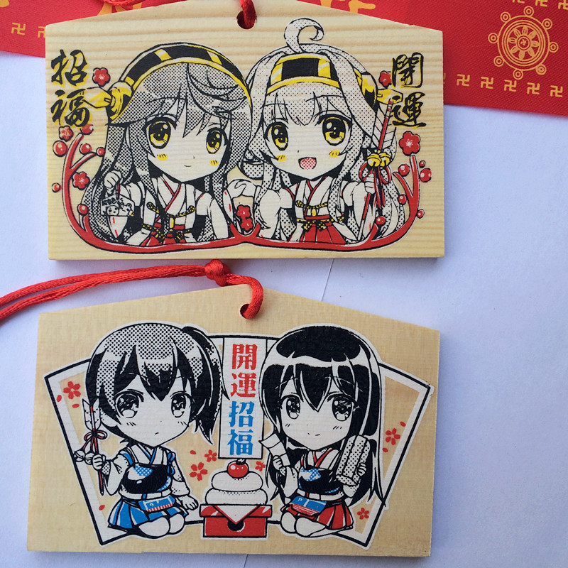 Customer custom Japan Draw Mae License Prayer Bluff Card Creative Activity Card can print LOGO