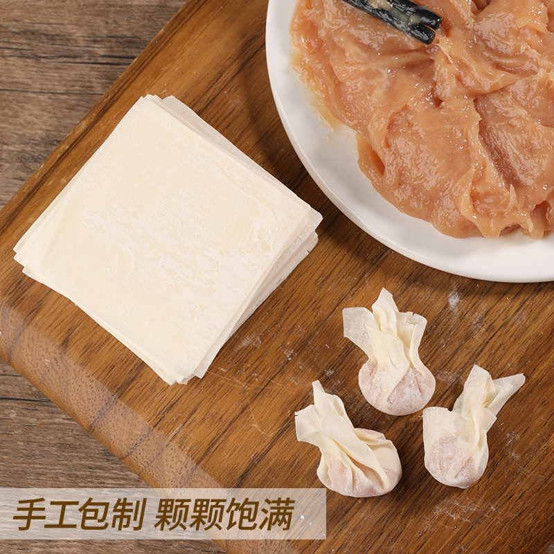 桐伊味手工芋饺200g：一口咬下，芋头的香甜瞬间唤醒你的味蕾！