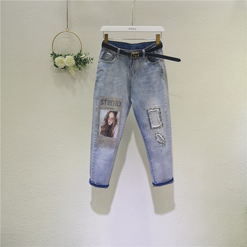 Euro Trạm 2020 mùa hè quần châu Âu mới mỏng quần denim chín điểm lưng cao vải nóng khoan eo cao củ cải phụ nữ