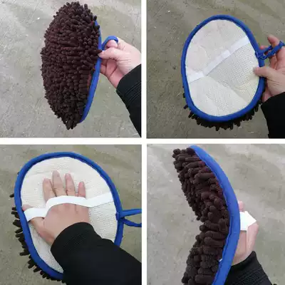 Cleaning truck powder tool set chenille glove towel bucket waxing mop deerskin towel dust dusting dry hand towel