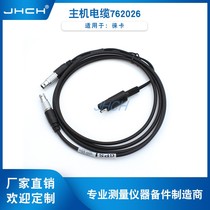762026 (GEV221) applicable Leica SATEL35 watt radio connection to GPS host RTK power supply cable