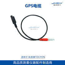 A00302 suitable for TOPCON Topcon Hiper GPS power port to SAE cable 5 pin