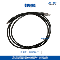South GPS Host connected Battery Cable A00410 A00409 Radio Connect Host RTK