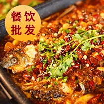 Paper delivery (1 hair 3 bags) Wanzhou spicy grilled fish seasoning secret material paper wrapped fish special commercial sauce household