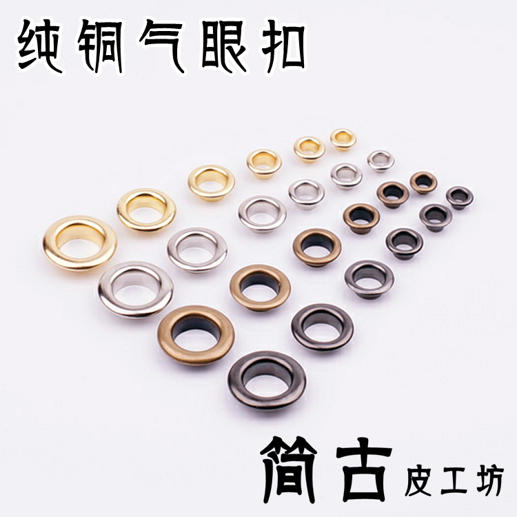 Premium Pure Brass Plated Gas Eyenail Chicken Eyenail Shoe Buttoned Hollow Rivet Air Eye-buttoned Chicken Eye Clasp