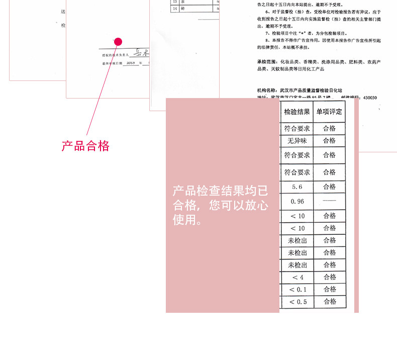 Victoria Collection-B5 Private Place Wash_12.jpg