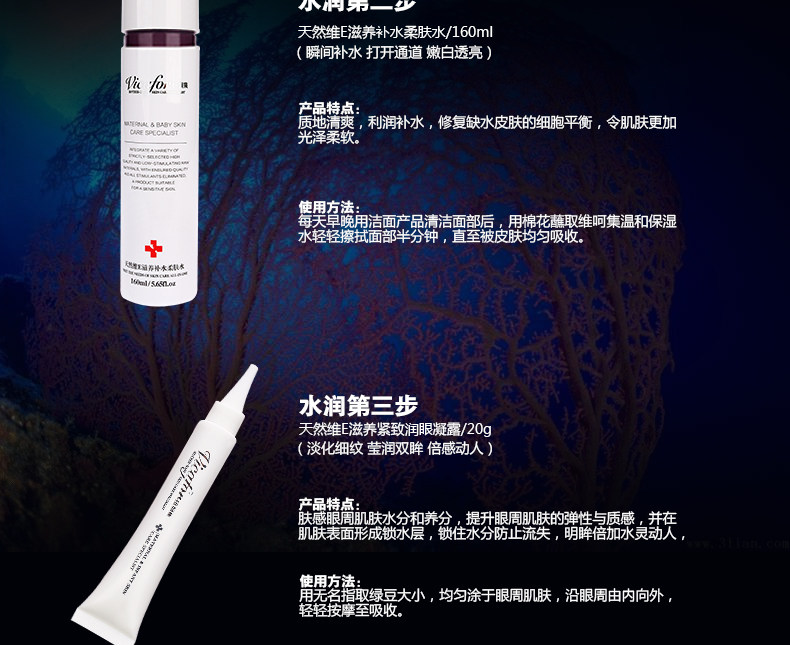 Новая версия 6 -peece set_08.jpg