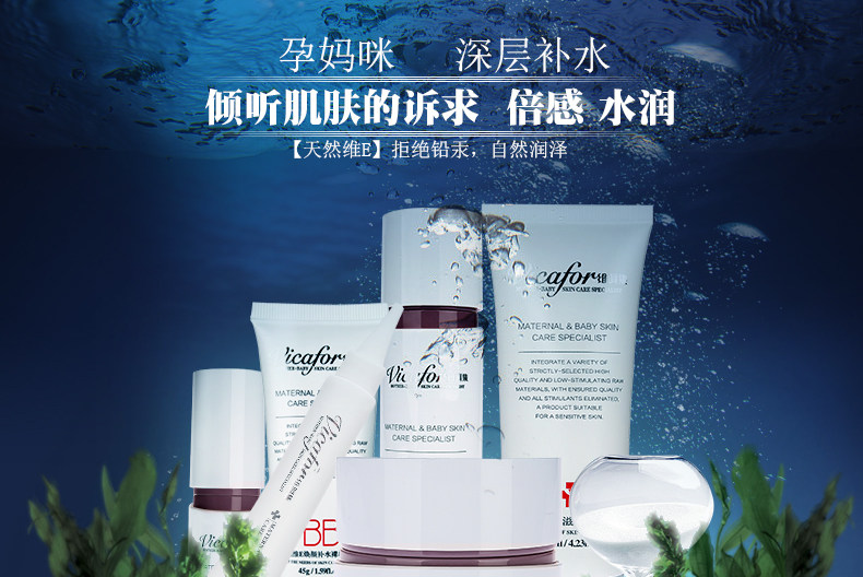 Новая версия 6 -peece set_01.jpg