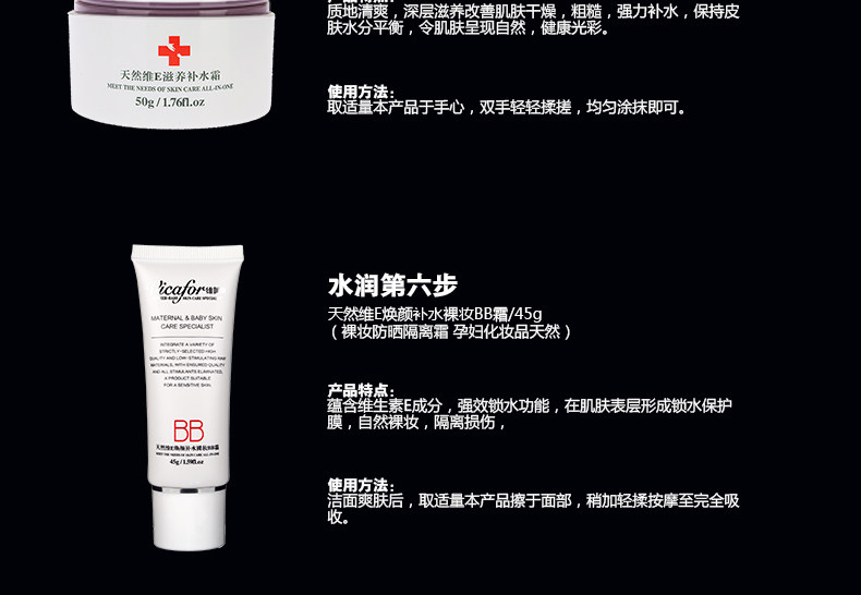 Новая версия 6 -piece set_10.jpg