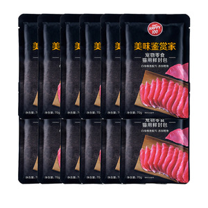 顽皮高端鉴赏家猫咪鲜封包70g*12包