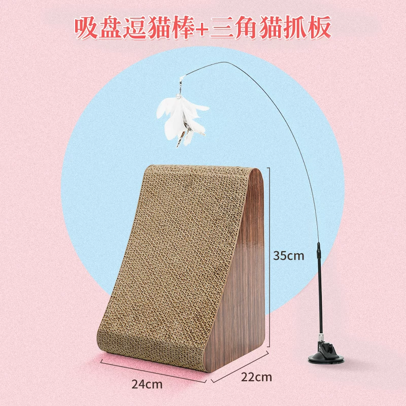 Suction cup automatic cat stick long pole feather replacement head physical consumption kitten cat toy self-exciting tool