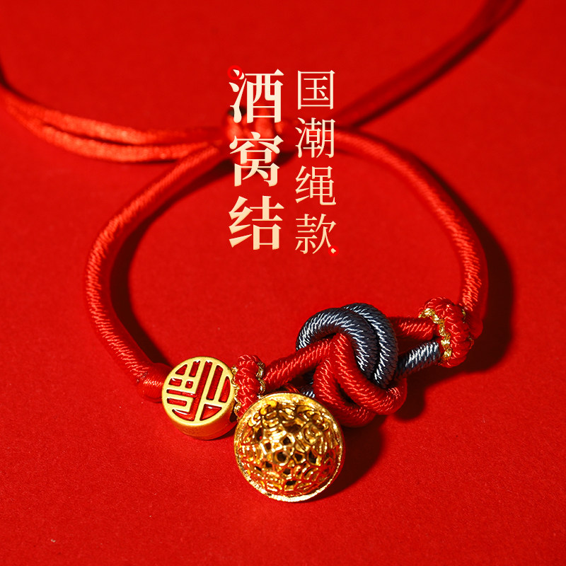 Cat Item Circle Cat Bell Ringer Dog Collar Decoration New Year Long Life Locks Neck cat Neck Ornament Pet Necklace-Taobao