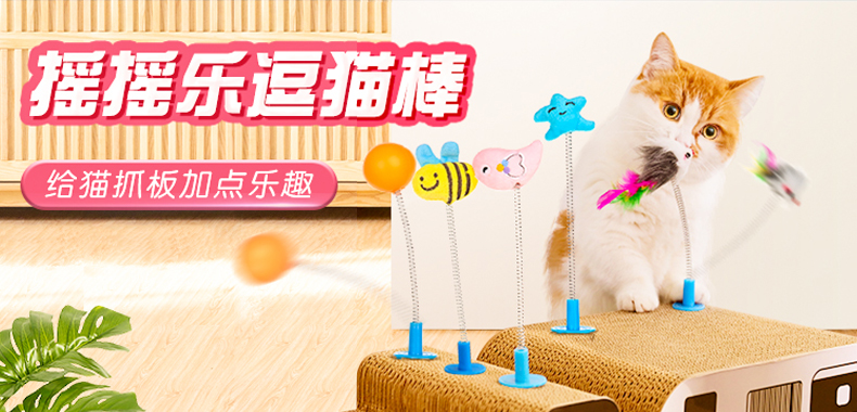 Пользовательский 20201209