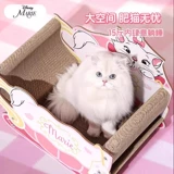 Двухслойная картонная коробка Disney, кошачье гнездо, очень большая доска для кошачьих когтеточек, кошачья когтеточка, кошачья картонная коробка, гофрированная кошачья когтеточка, гнездо