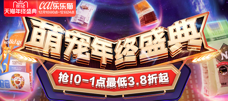 Счастливого плаката