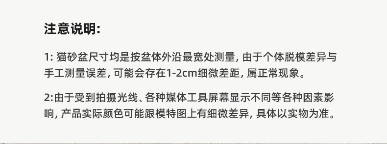 猫砂盆一体开放式超大号防外溅猫厕所特大猫沙盆子猫咪用品猫屎盆详情1