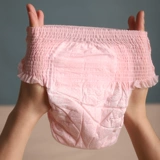 Кошачья моча не влажная, кошачьи подгузники, собаки домашние животные, кошки, физиологические штаны, брюки с анти -анти -анта