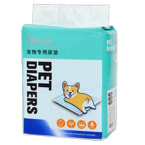 Pet Urine Mat Kitty Production Pooch Disposable Absorbent Diaper Cat with paper diaper Urinating Upper Toilet Inducing Mat