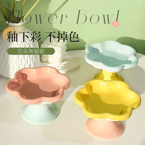 Кошка чаша керамика высокая миска для кошачья миска с закусками с закусками с большим диаметром высокий вид анти-задний пищевая чаша для питомцы Pet Bound