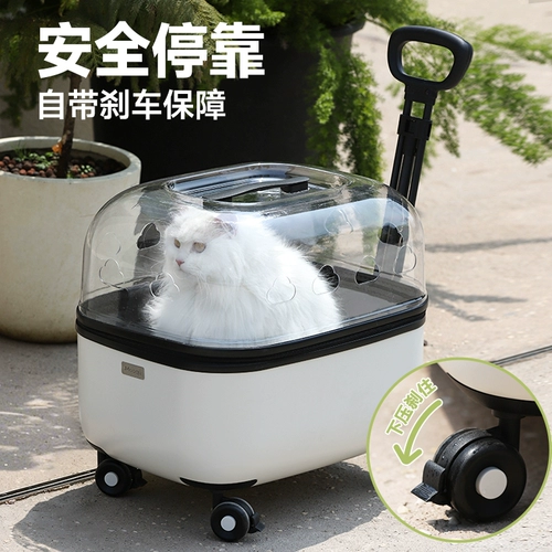 Вместительная и большая портативная тележка для выхода на улицу, чемодан, домашний питомец, кот
