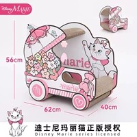 Двухъярусная корзина для цветов [Подлинное разрешение Disney Mary Cat]