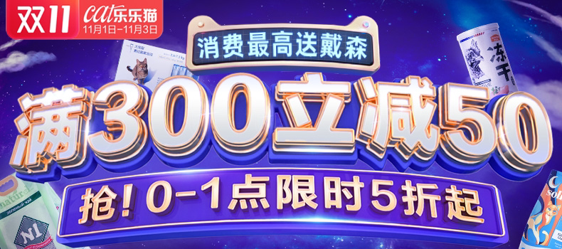 Счастливого плаката