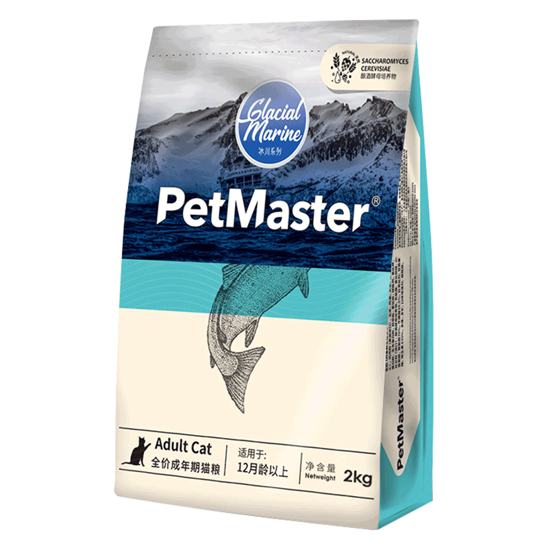 Petmaster Cat Food Glacier Adult Cats and Kittens Deep Sea Fish 2kg Beauty Hair Cheek Food Petmaster