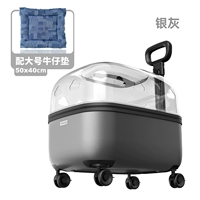 Холодный серый + большая мягкая подушка