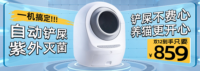 Пользователь 20201130