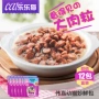 Weijia mèo trẻ gói tươi tuyệt vời 85g * 12 hộp hỗn hợp hương vị Weijia mèo ướt thức ăn mèo đóng hộp mèo - Đồ ăn nhẹ cho mèo thức ăn cho mèo 2 tháng tuổi